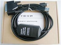 供应三菱编程电缆USB-SC09