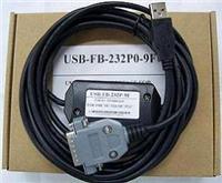 供应永宏编程电缆USB-FB-232P0-9F