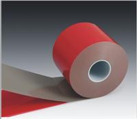 PVC橡胶条保护膜，耐磨润滑胶带，遮蔽胶带高温胶带硅胶带接驳胶带，高温铝箔胶带，底涂