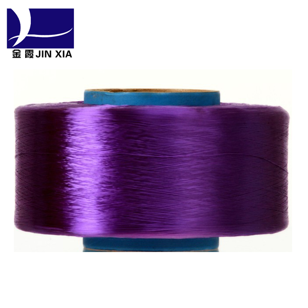 供应涤纶长丝-有色有光长丝、涤纶单丝、有光低弹丝