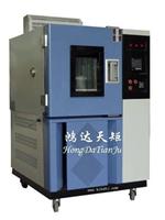 供应上海小型高低温试验箱/GDW-100北京高低温试验箱/沈阳高低温试验箱