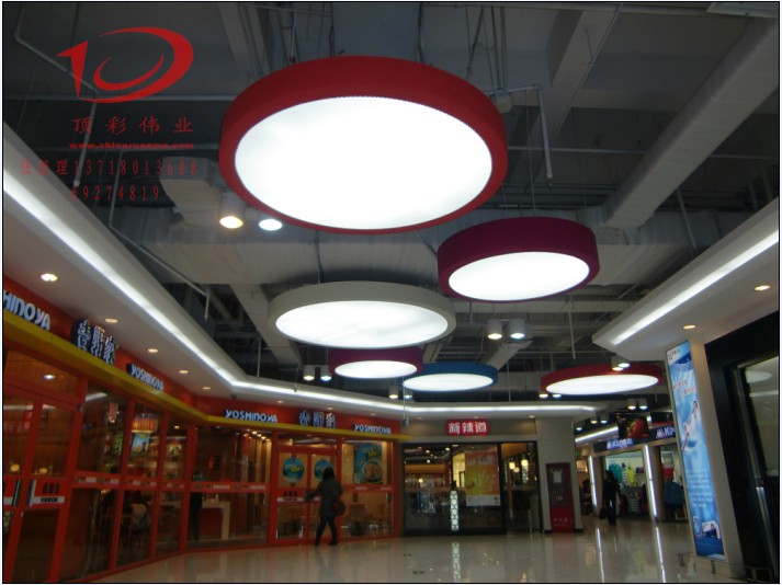 **彩柔性天花北京服务中心，透光喷绘膜倾情打造