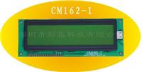 供应液晶模块CM162-1