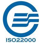 百度推荐）合肥ISO22000认证 合肥食品安全体系咨询 HACCP