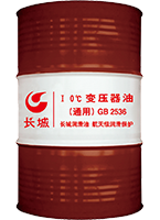 北京剪板機液壓油 天津剪板機液壓油 廊坊剪板機液壓油