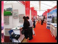 2017年越南*24届国际医药制药、医疗器械展览会