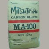 供应炭黑MA-100 炭黑ma-100 黑烟ma-100 三菱ma-100炭黑德固赛U炭