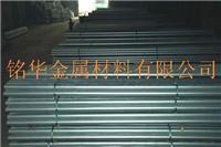 供应国产碳钢价格 65MN弹簧钢圆棒/板/弹簧钢卷料