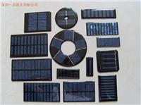 深圳太阳能电池板，太阳能电池组件厂家