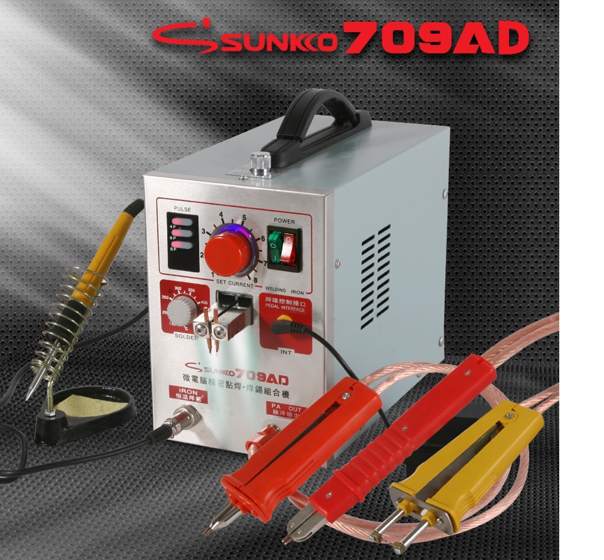 供应星光SUNKKO 850D双数显恒温热风拆焊台