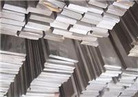 供应10ND4结构钢优质产品质量保证现货批发零售