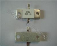 供应RFF微波负载电阻，RIG功率衰减电阻
