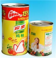 供应211#鸡精粉圆罐|马口铁素铁罐订做|鸡精粉易拉罐|生产商