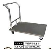 供应不锈钢平板推车 槽车 桶车 天津永恒中天不锈钢制品系列