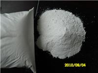 供应活性炭酸钙