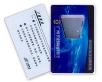 供应ID印刷卡 IC印刷卡 厂家直销 价格优势