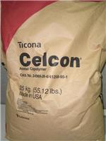 Celcon MC270-HM POM原料
