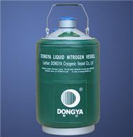 东亚液氮罐YDS-30-125大口径液氮罐提篮冻存