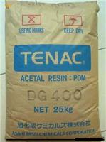 Tenac GA510 旭化成POM