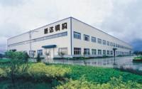 上海科坤工业科技发展有限公司