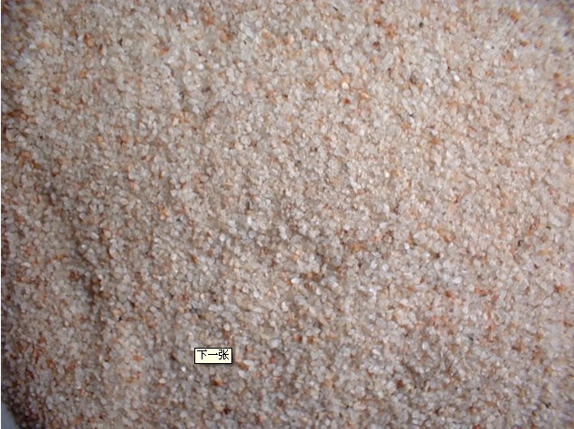 水处理石英砂，球场石英砂，铸造石英砂，玻璃石英砂