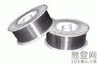 方辉 ER1100纯铝焊丝 铝焊丝盘丝 0.8铝合金焊丝