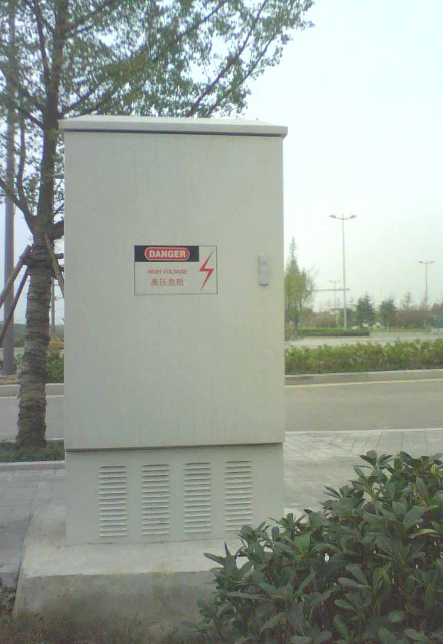 UTC1002感应式交通信号控制机