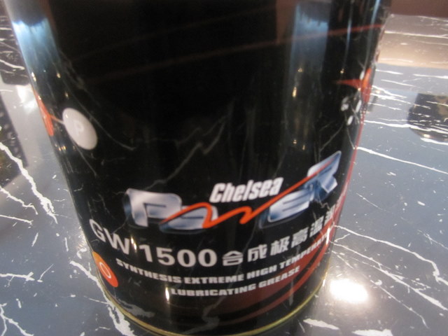 佛山供应CHELSEA车路士GW1500合成较高温润滑脂