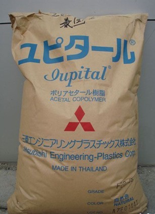 经营塑胶原料 POM 日本三菱工程 F20-73R1