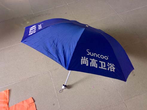 广东河源雨伞厂家