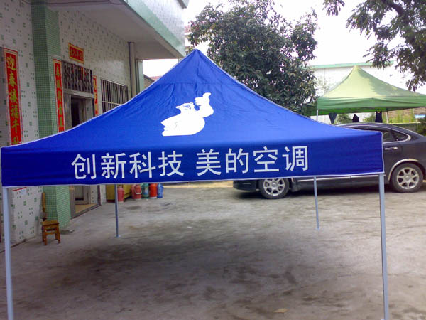 惠州帐篷制作厂家