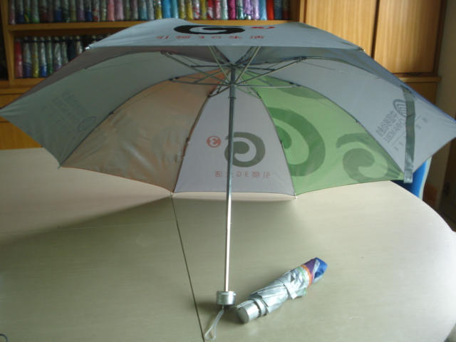 供应上海广告伞常用规格
