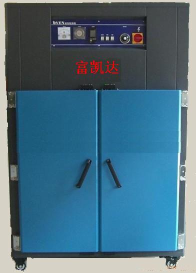 供应箱型干燥机