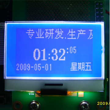 供应COG12864液晶显示屏12864液晶模块
