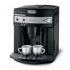 供应意大利Delonghi德龙EAM4000B全自动咖啡机