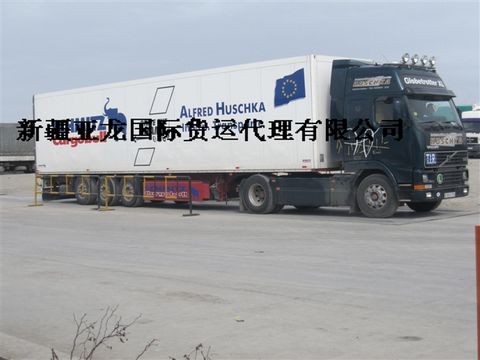 供应新疆到Bishkek 比什凯克汽车运输 散货运输 货运