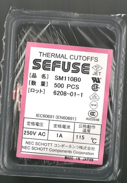 供应日本原装限貨**NEC SM110BO 溫度保險絲 保護器件