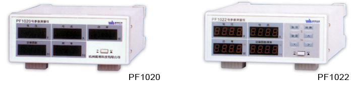 供应PF1200、PF100、PF1000系列单机电参数测试仪