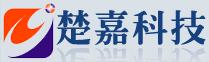 上海楚嘉自动化科技有限公司