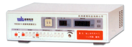 供应WB2681A绝缘电阻测试仪