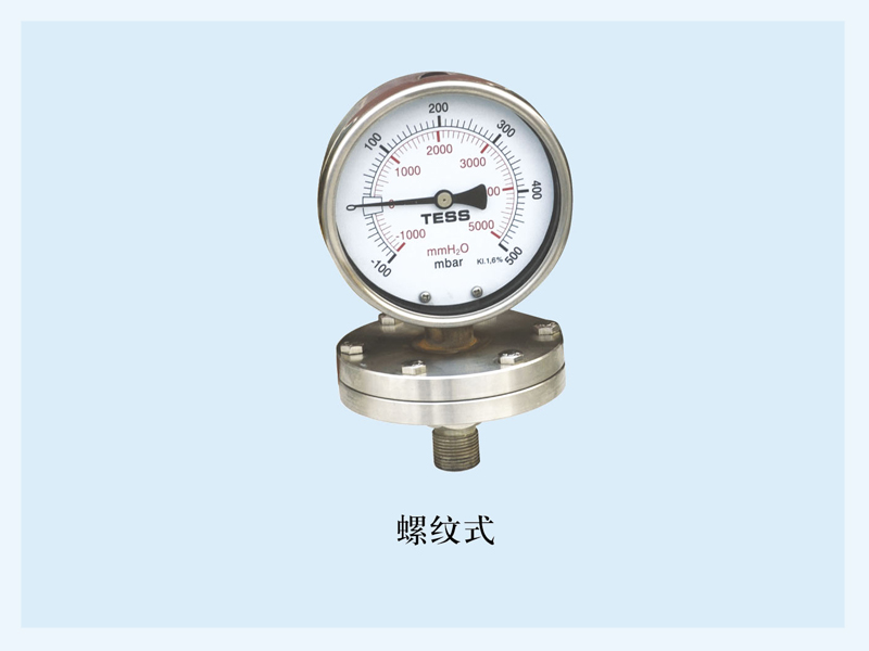 进口压力表/微压表/气压表/水注表/厂家和制造商--埃拓利