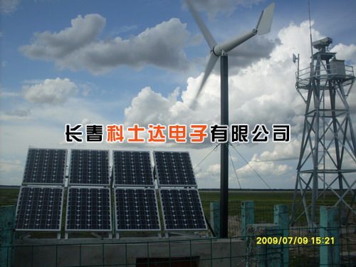 青海西宁太阳能监控系统青海西宁太阳能供电系统青海西宁太阳能发电系统