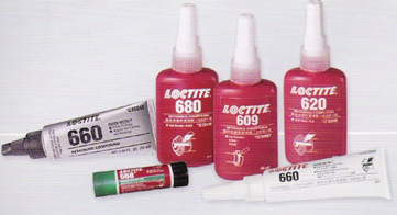 供应美国乐泰Loctite促进剂和底涂剂712、770、7452、7455、755、7649