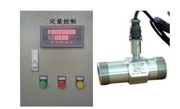 广东定量控制仪,广东流量计,广州定量加水仪,定量加料仪,定量控制仪厂家