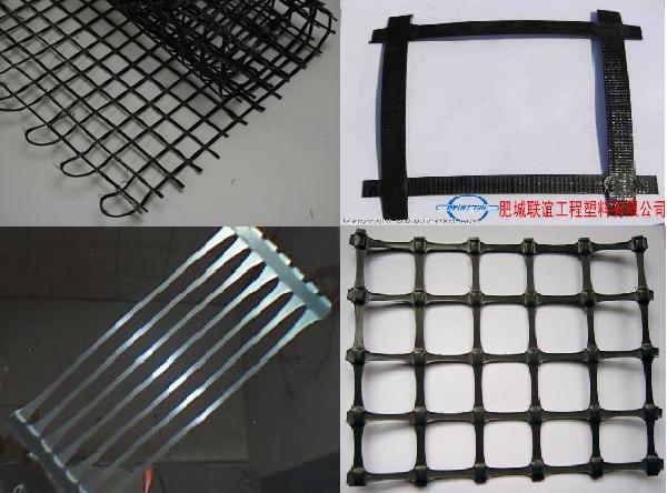 pi6TGDG七台河玻纤土工格栅钢塑塑料七台河玻纤土工格栅分为四种HDPE