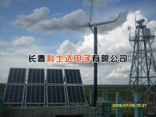 供应辽宁太阳能发电供电系统，内蒙古太阳能发电供电系统，齐齐哈尔市太阳能发电供电系统，梅河口太阳能发电