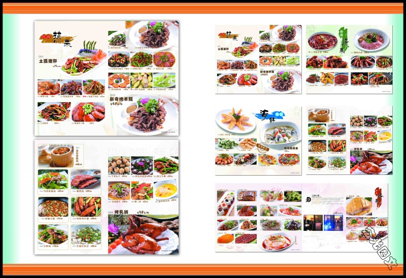 杭州专业菜单设计制作服务