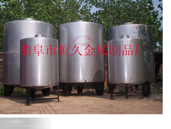 供应定做各种容量的不锈钢储存压力罐酒罐
