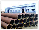 欧盟标准钢管:EN 10216-1 10216-2现货