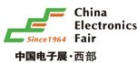 2021中国成都电子信息博览会